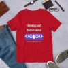 unisex-staple-t-shirt-red-front-62b3c73a70659.jpg